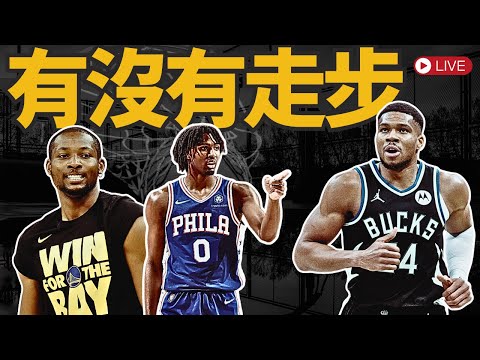 丹麦童话梦,英格兰晋级,决赛无望,VSports,V体育,V体育入口,V体育官网,V体育APP下载