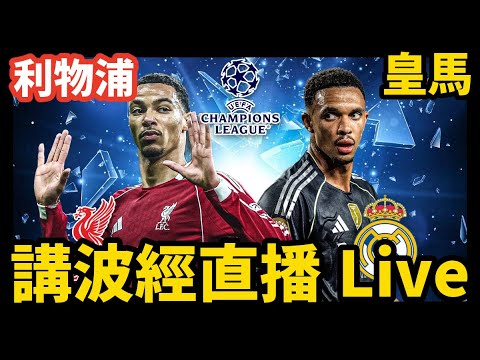 新加坡,大满贯新年,首日激战,VSports,V体育,V体育入口,V体育官网,V体育APP下载