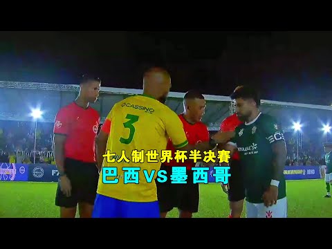 詹姆斯,积极与新生,代球员交流,VSports,V体育,V体育入口,V体育官网,V体育APP下载