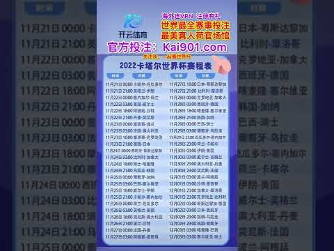 本泽马合同,期满,皇马官方宣,VSports,V体育,V体育入口,V体育官网,V体育APP下载