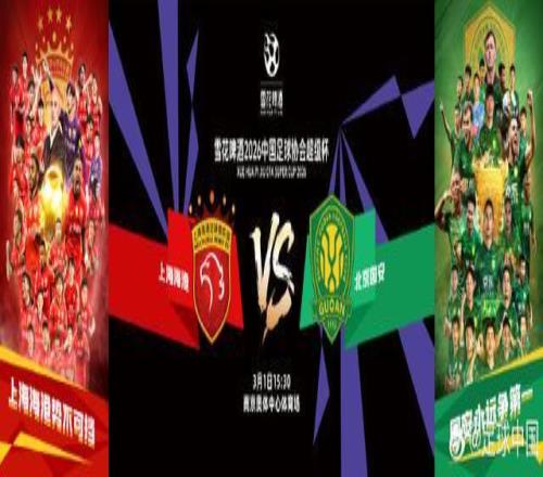 橡树队欲与,因扎吉续约,两年,VSports,V体育,V体育入口,V体育官网,V体育APP下载