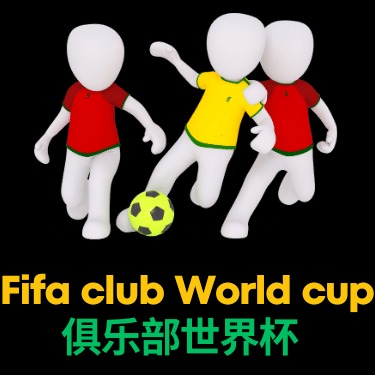 拜仁官方庆,贺萨内,岁生日,VSports,V体育,V体育入口,V体育官网,V体育APP下载