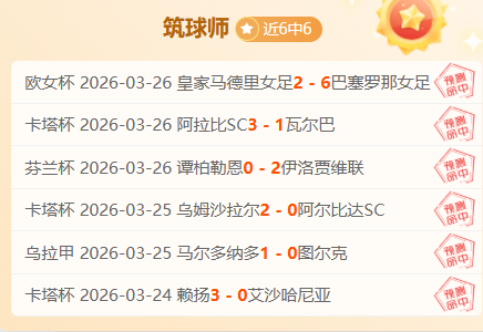 Solateria,核心格挡特,色游戏,VSports,V体育,V体育入口,V体育官网,V体育APP下载