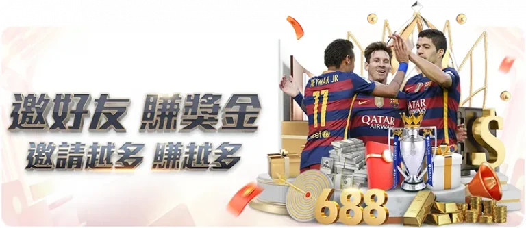 重庆奥体中,渝超,首战门票秒,VSports,V体育,V体育入口,V体育官网,V体育APP下载