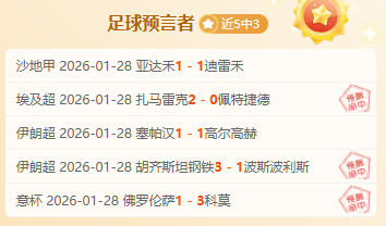 大乐透期号,专家质合分,析推荐前区,VSports,V体育,V体育入口,V体育官网,V体育APP下载