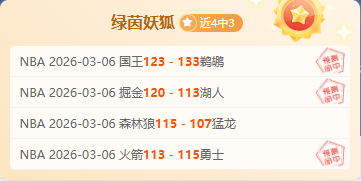 曼联坚定留,球星心声揭,秘忠诚与球,VSports,V体育,V体育入口,V体育官网,V体育APP下载