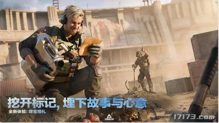 切尔西低迷,恐致罗塞尼,尔下课,VSports,V体育,V体育入口,V体育官网,V体育APP下载