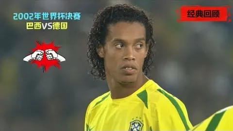 世界杯冠军争霸：西班牙领跑，夺冠概率17%冠绝群雄，法英阿德葡紧随其后，2-6位竞争激烈！