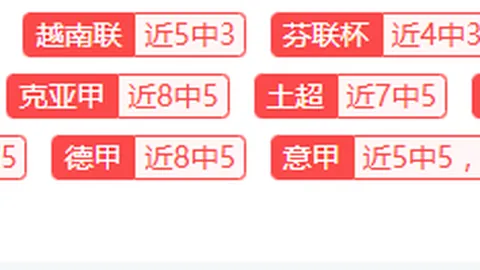 杜兰特警示：绿军进攻需拉开空间，紧逼球手易暴露弱点