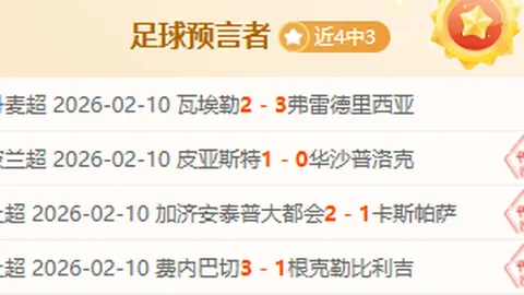 阿德萊德聯中场球员澳超賽事中受嚴重骨折傷，隊友目睹後痛心疾首