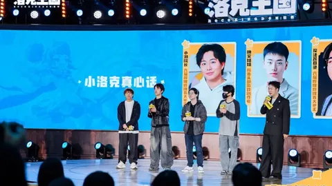 国足集结新名单揭晓：侯永永首度上榜，武磊缺席本次集训
