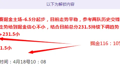 明日方舟终末地速通前瞻直播庄方宜新上线赠月卡与玉